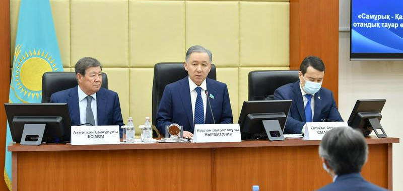 Нурлан Нигматулин: От эффективности закупок квазигоссектора зависит развитие казахстанских производителей