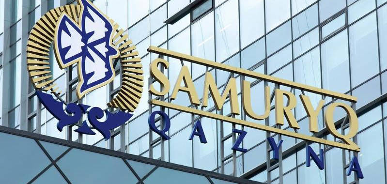 Елбасы положительно оценил работу «Самрук-Казына» по поддержке отечественных товаропроизводителей