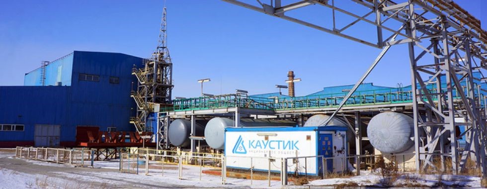 АО «НАК «Казатомпром» объявляет о продаже 40% пакета акций АО «Каустик»
